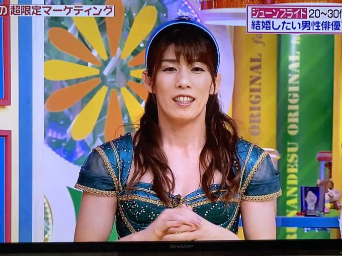 吉田沙保里が横浜流星に急接近！ プライベートで食事＆ニオわせインスタ!?