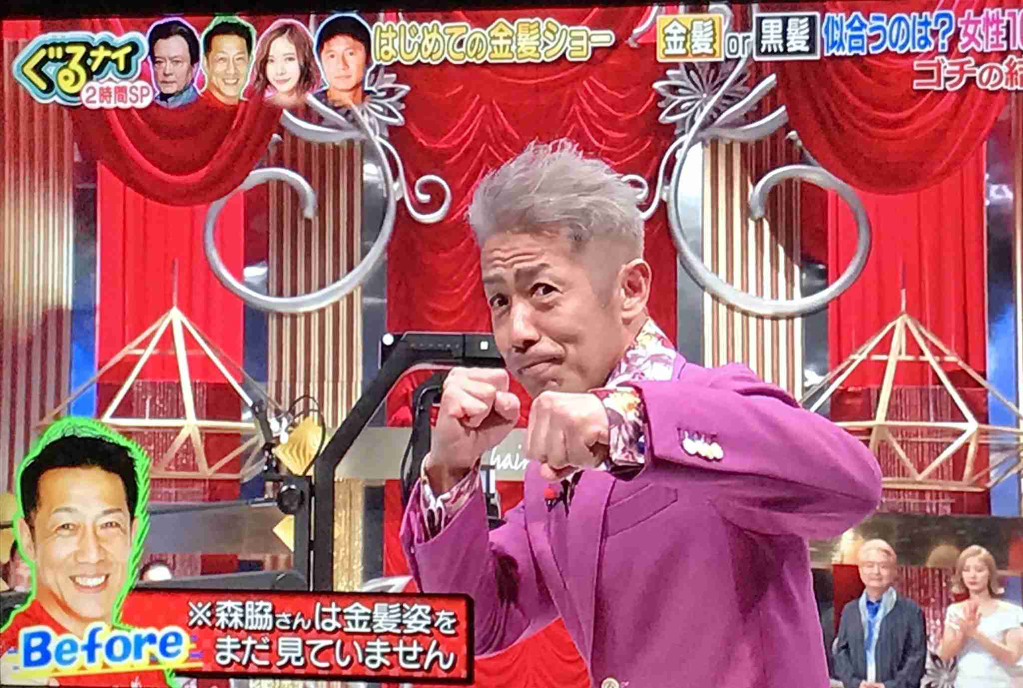 松崎しげる　人生初の金髪に絶賛の声「イケオジ」「海外セレブみたい」