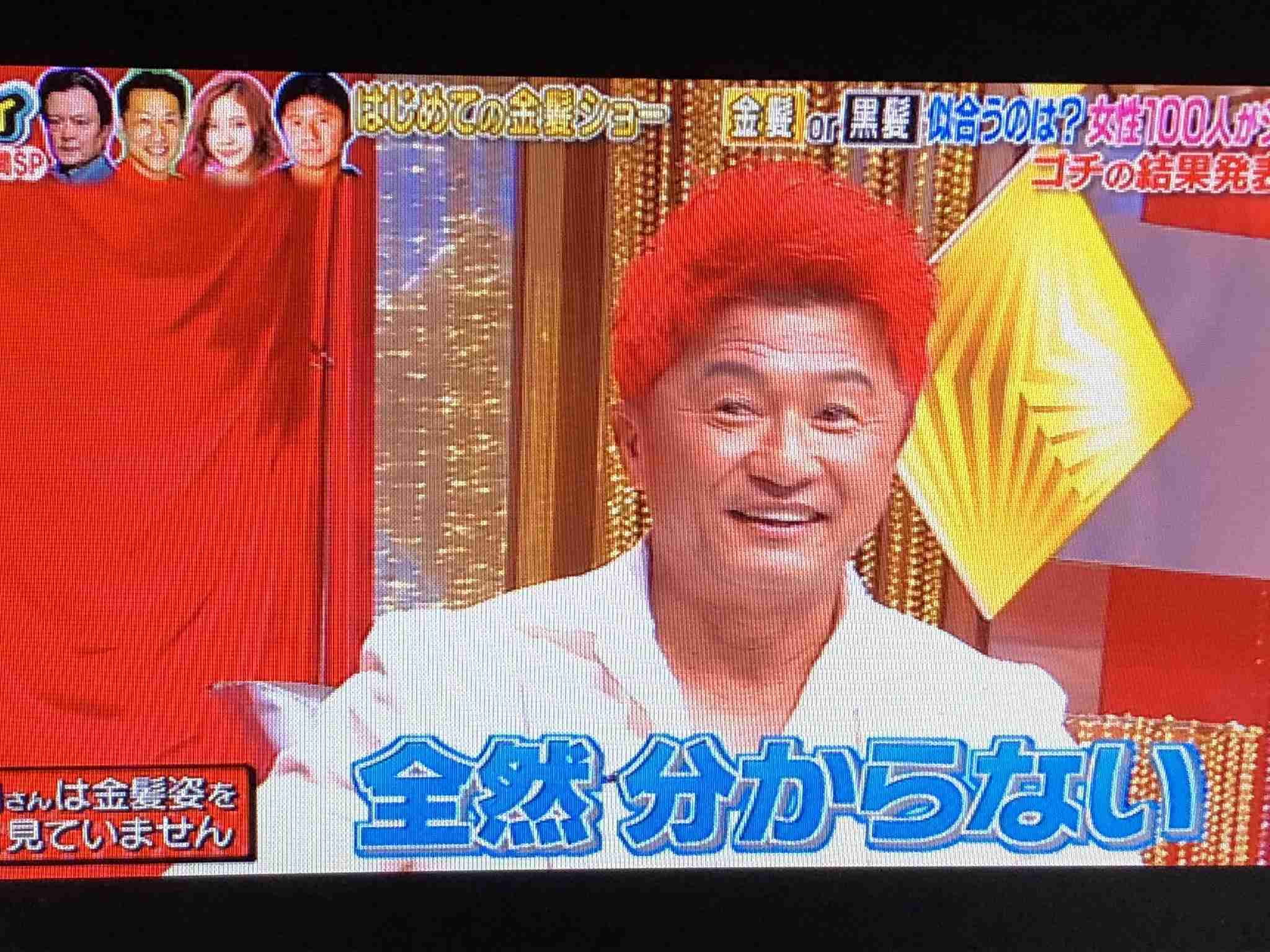 松崎しげる　人生初の金髪に絶賛の声「イケオジ」「海外セレブみたい」
