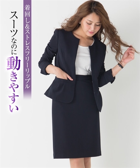 最近よくするコーディネート