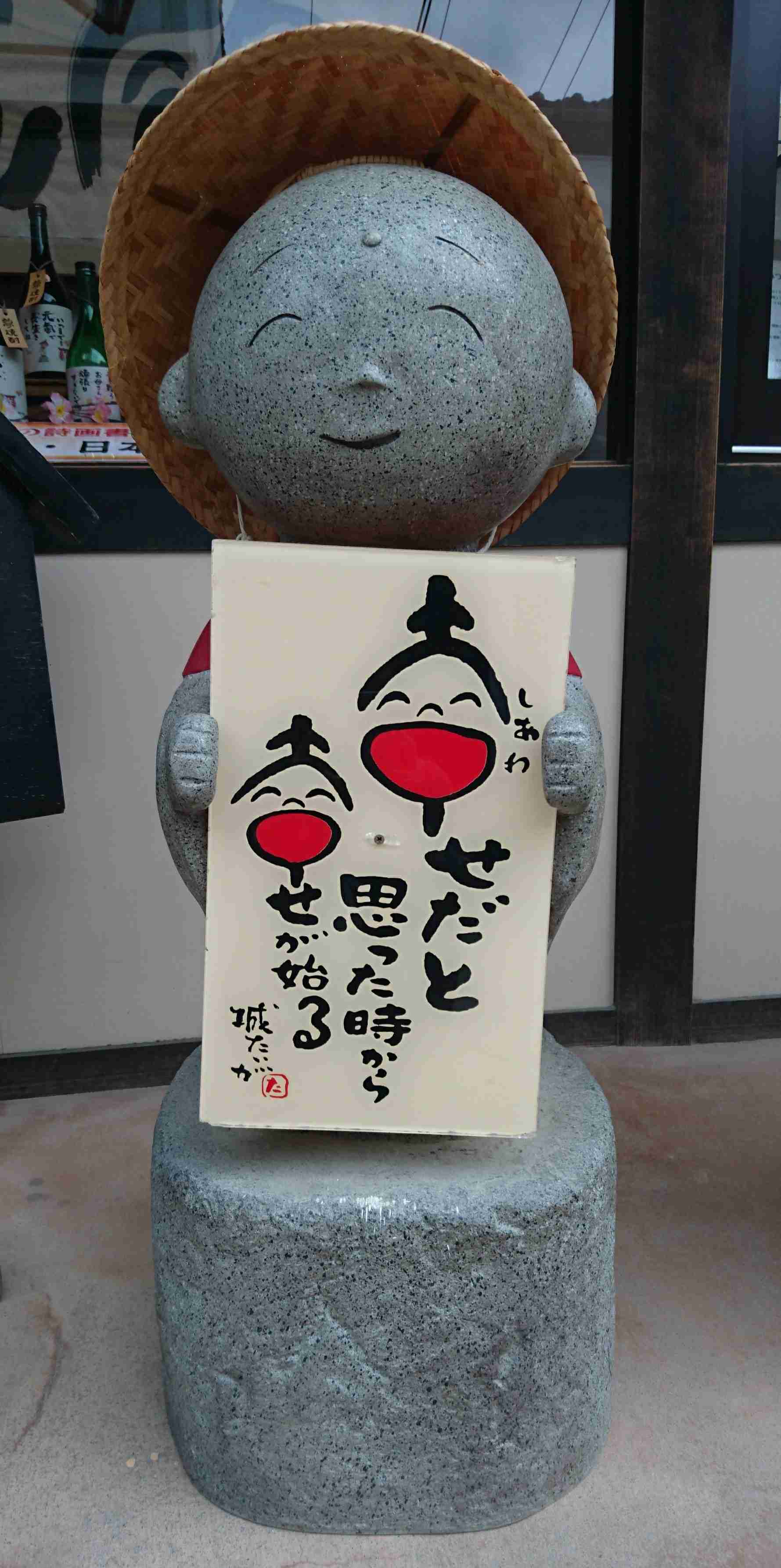 人生が楽しくなる方法を教えてください