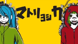 最後まで見てしまった広告動画ありますか?