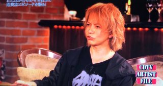 ZOZOTOWNからオリジナルのHYDEアイテム 「ANTI」の発売を記念
