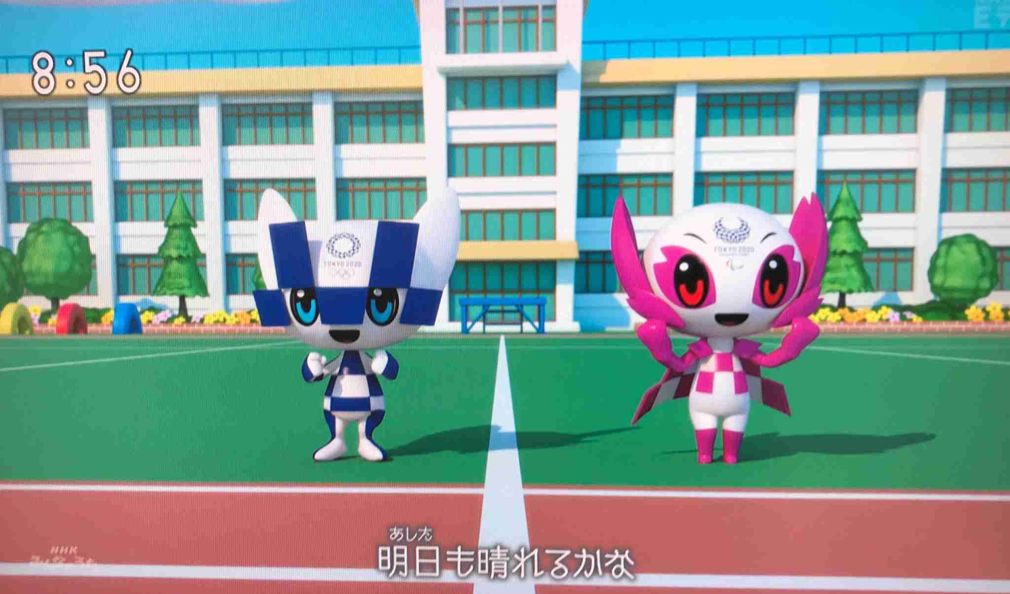 最近の「NHK みんなのうた」を語ろう