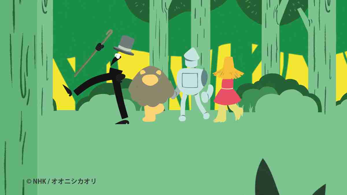 最近の「NHK みんなのうた」を語ろう