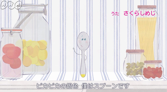 最近の「NHK みんなのうた」を語ろう