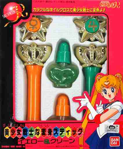 【妄想】セーラームーン好きによるこんなグッズあったらいいなトピ
