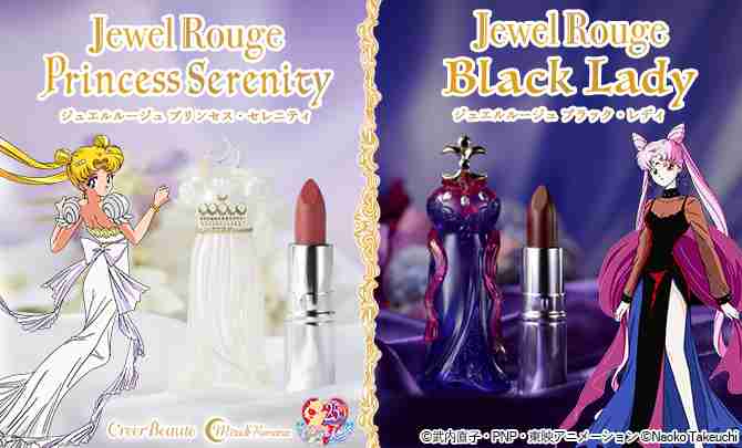 【妄想】セーラームーン好きによるこんなグッズあったらいいなトピ