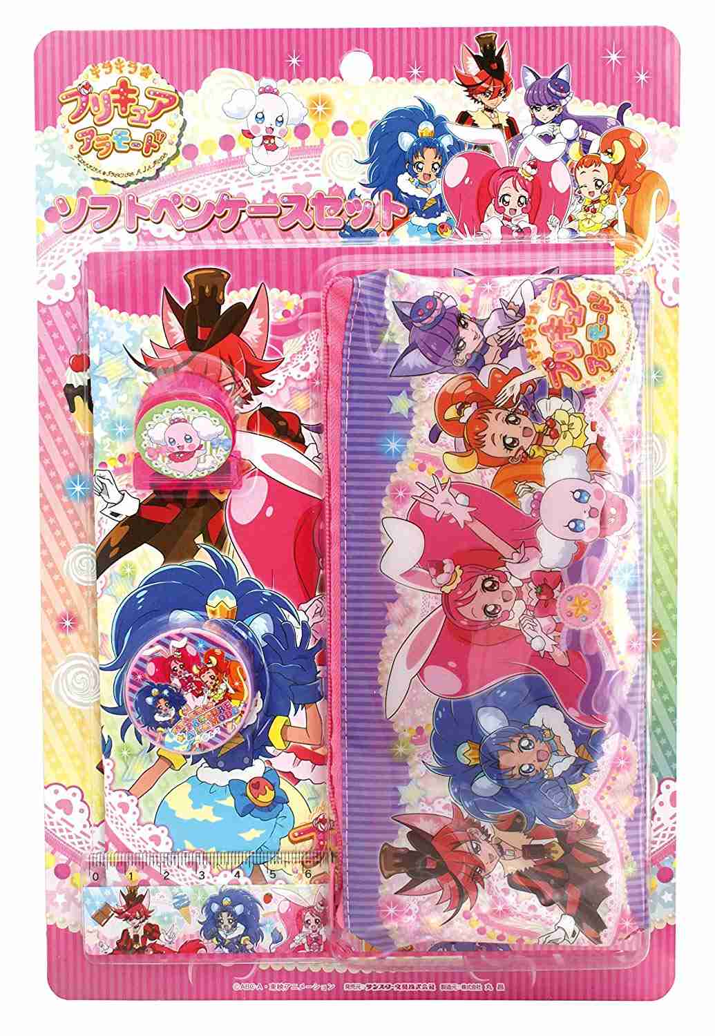 【妄想】セーラームーン好きによるこんなグッズあったらいいなトピ