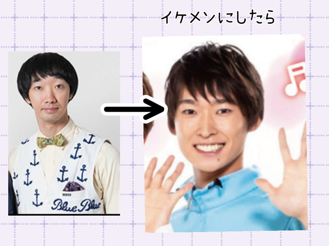芸人 ラバーガールが好きな人