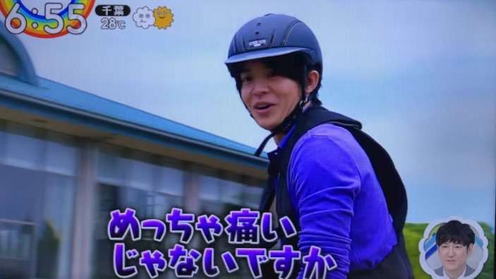 岸優太くんが好きな人パート３