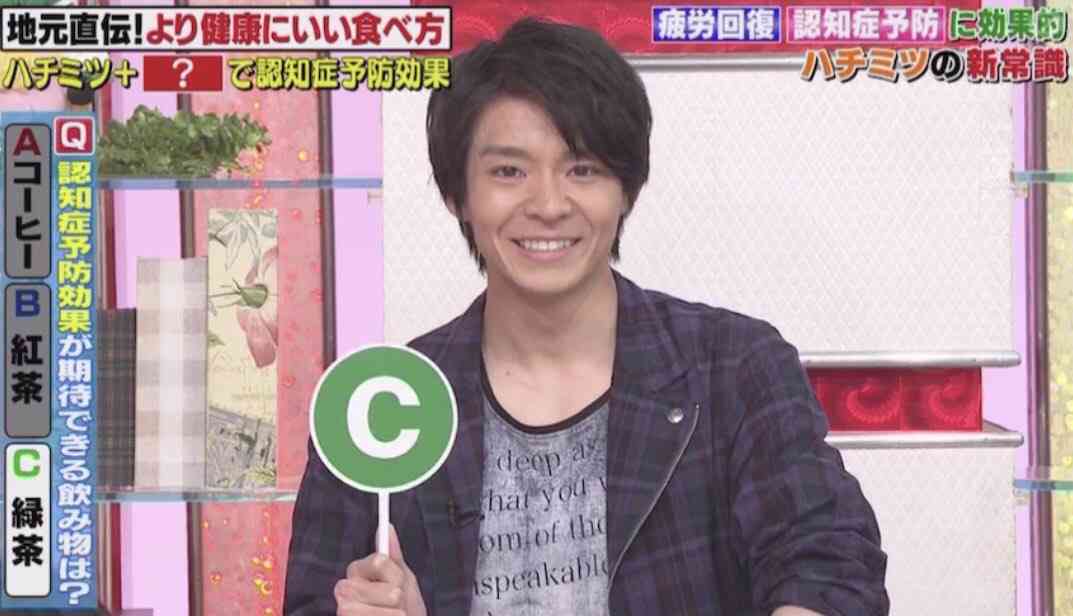 岸優太くんが好きな人パート３