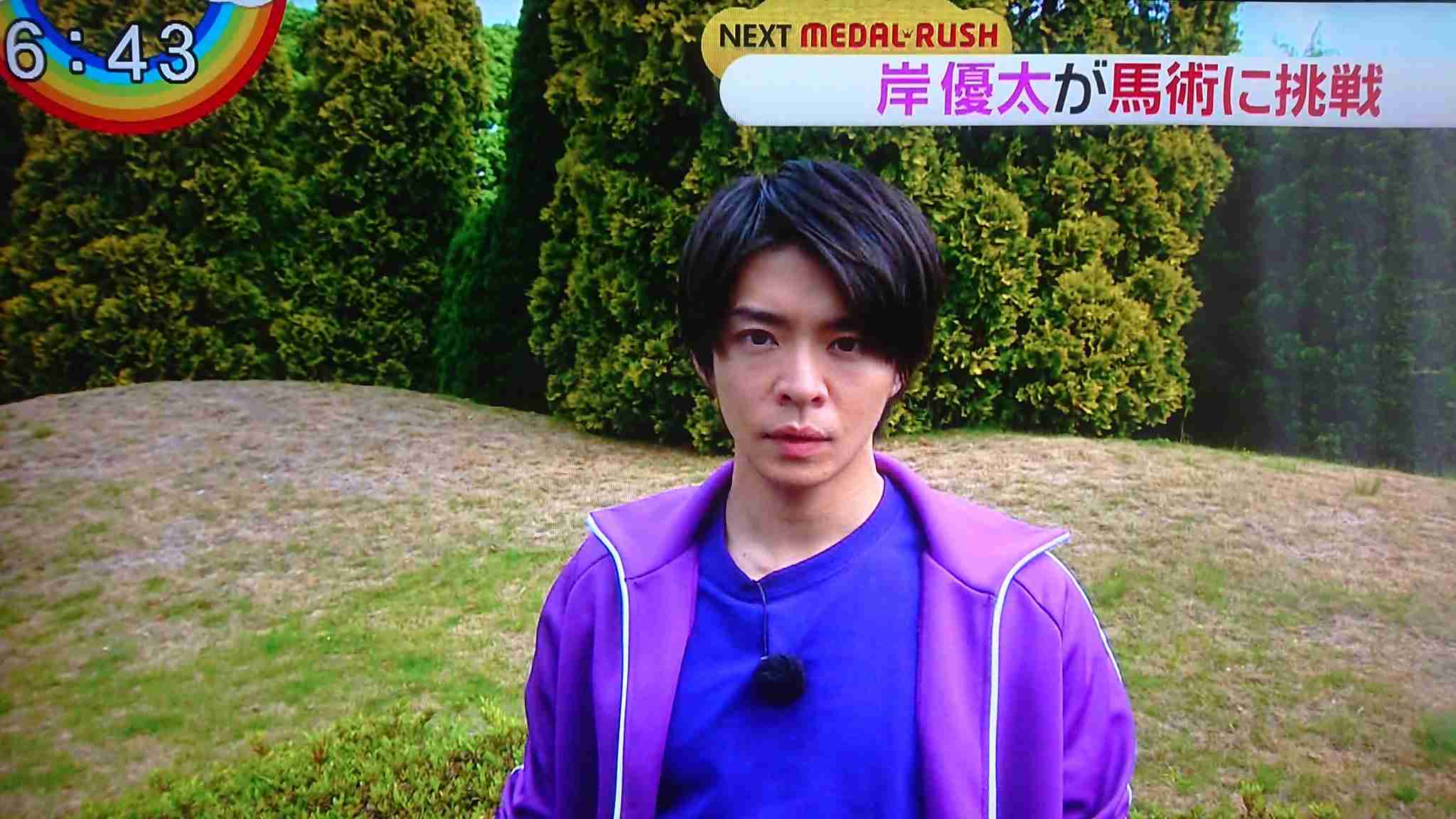 岸優太くんが好きな人パート３