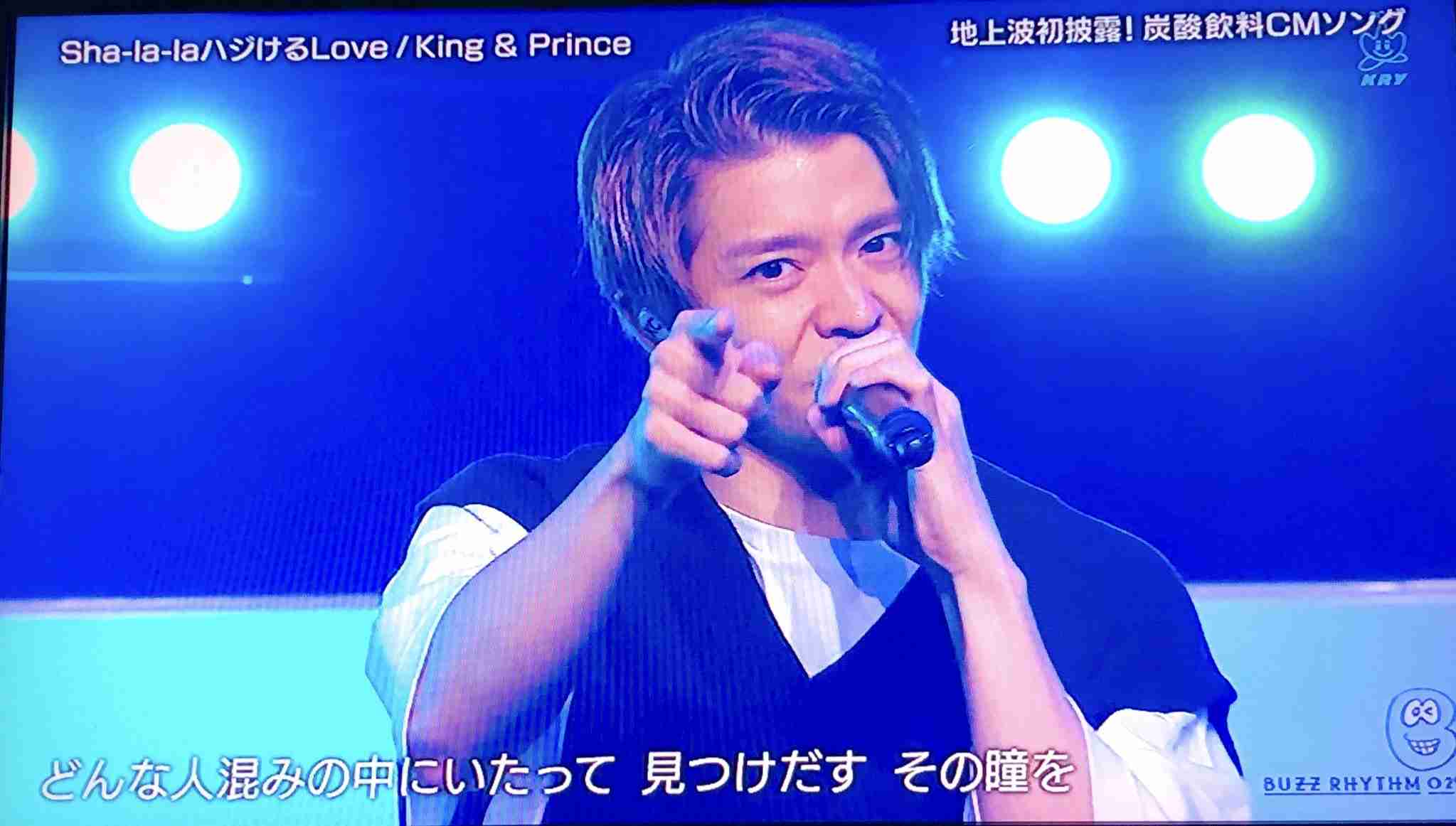 岸優太くんが好きな人パート３