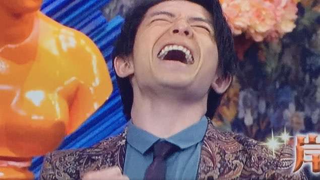 岸優太くんが好きな人パート３