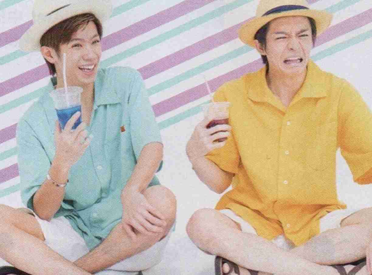 岸優太くんが好きな人パート３