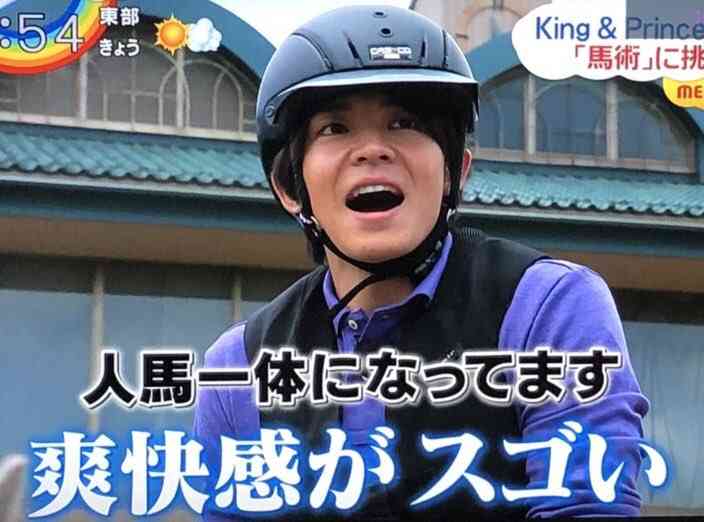 岸優太くんが好きな人パート３