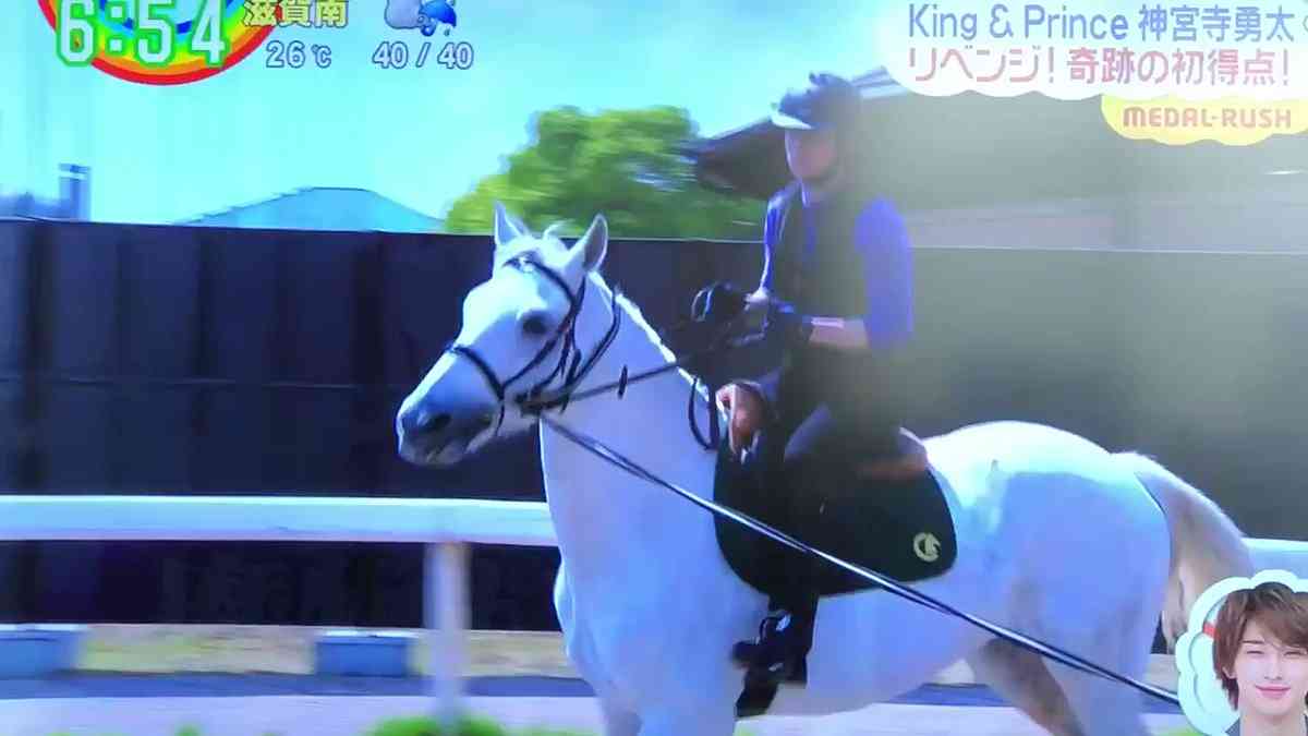 岸優太くんが好きな人パート３