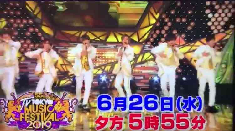 岸優太くんが好きな人パート３