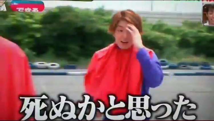 岸優太くんが好きな人パート３