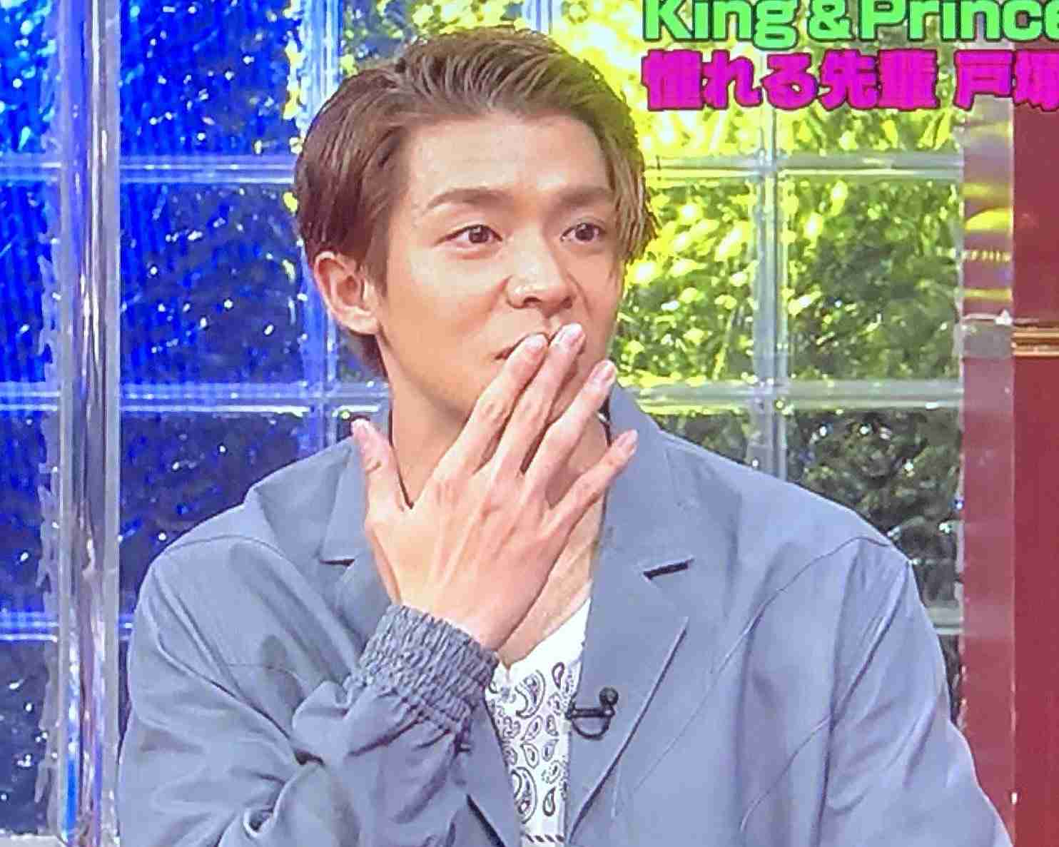 岸優太くんが好きな人パート３