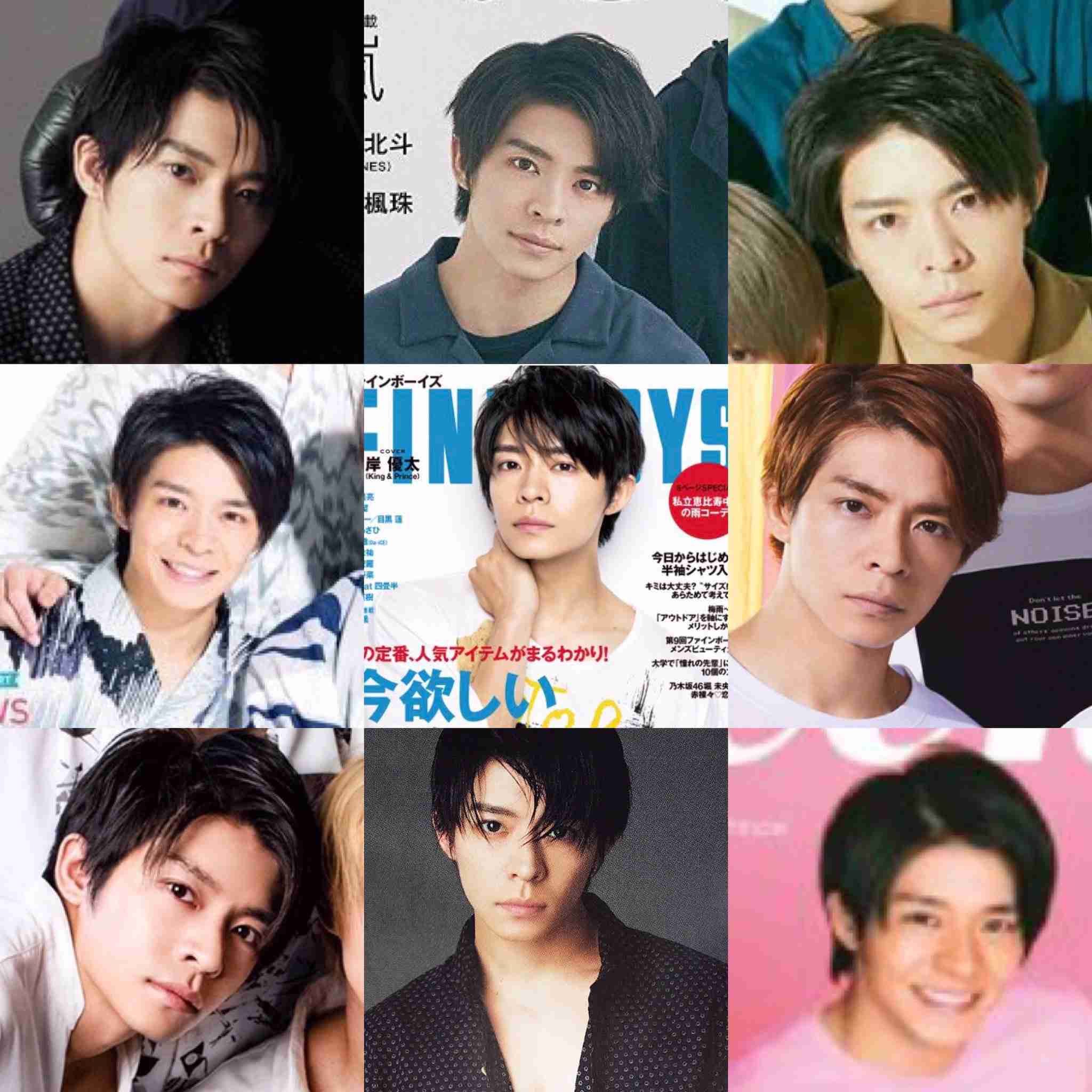 岸優太くんが好きな人パート３