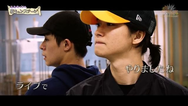 岸優太くんが好きな人パート３