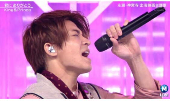 岸優太くんが好きな人パート３