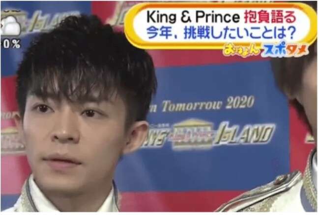 岸優太くんが好きな人パート３