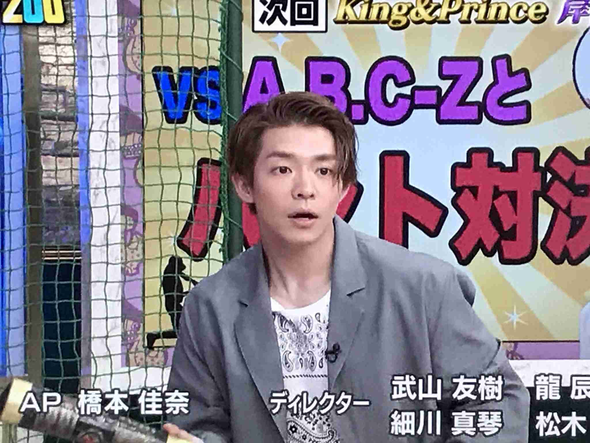 岸優太くんが好きな人パート３