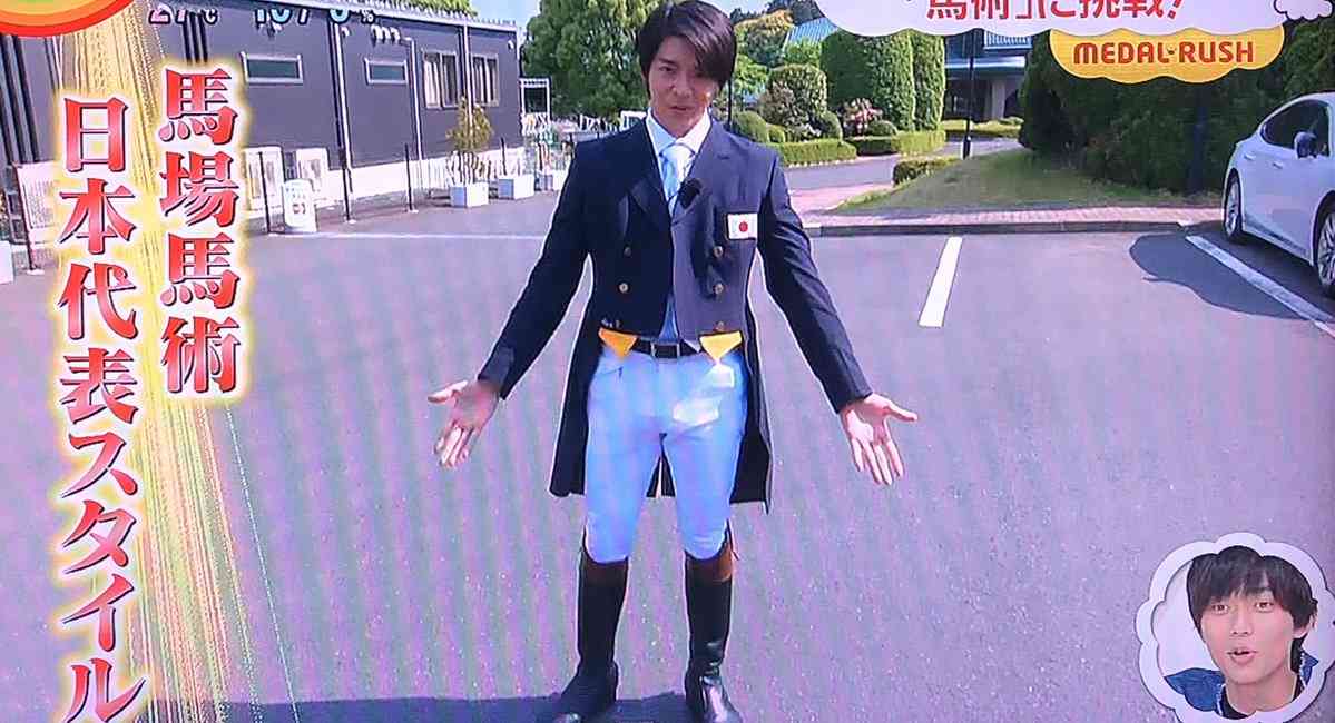 岸優太くんが好きな人パート３