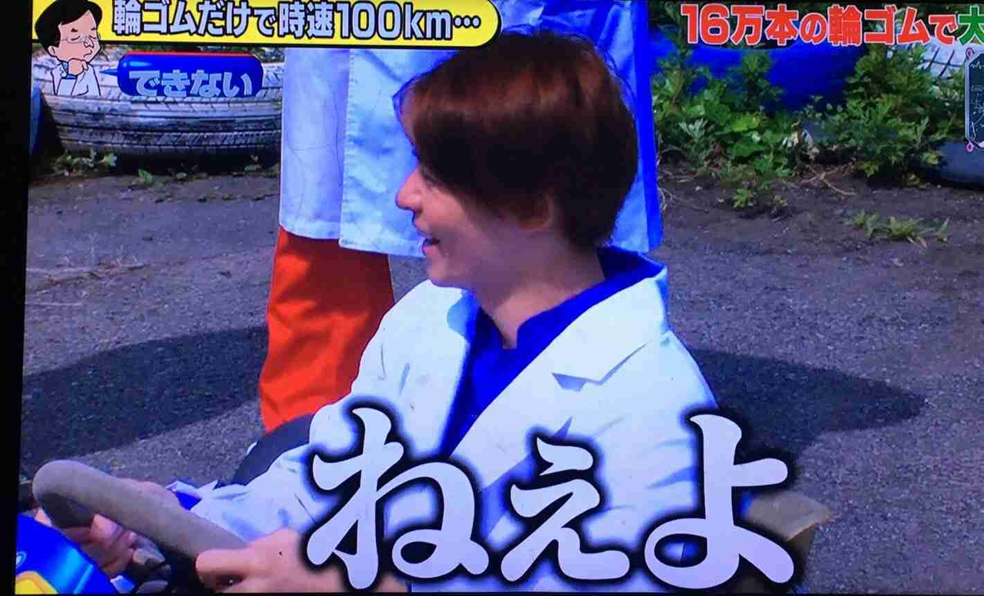 岸優太くんが好きな人パート３