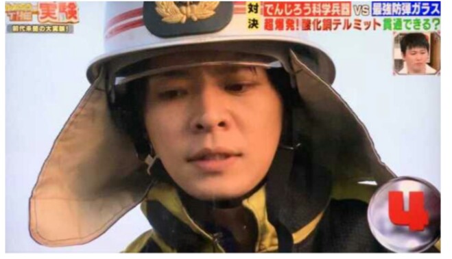 岸優太くんが好きな人パート３