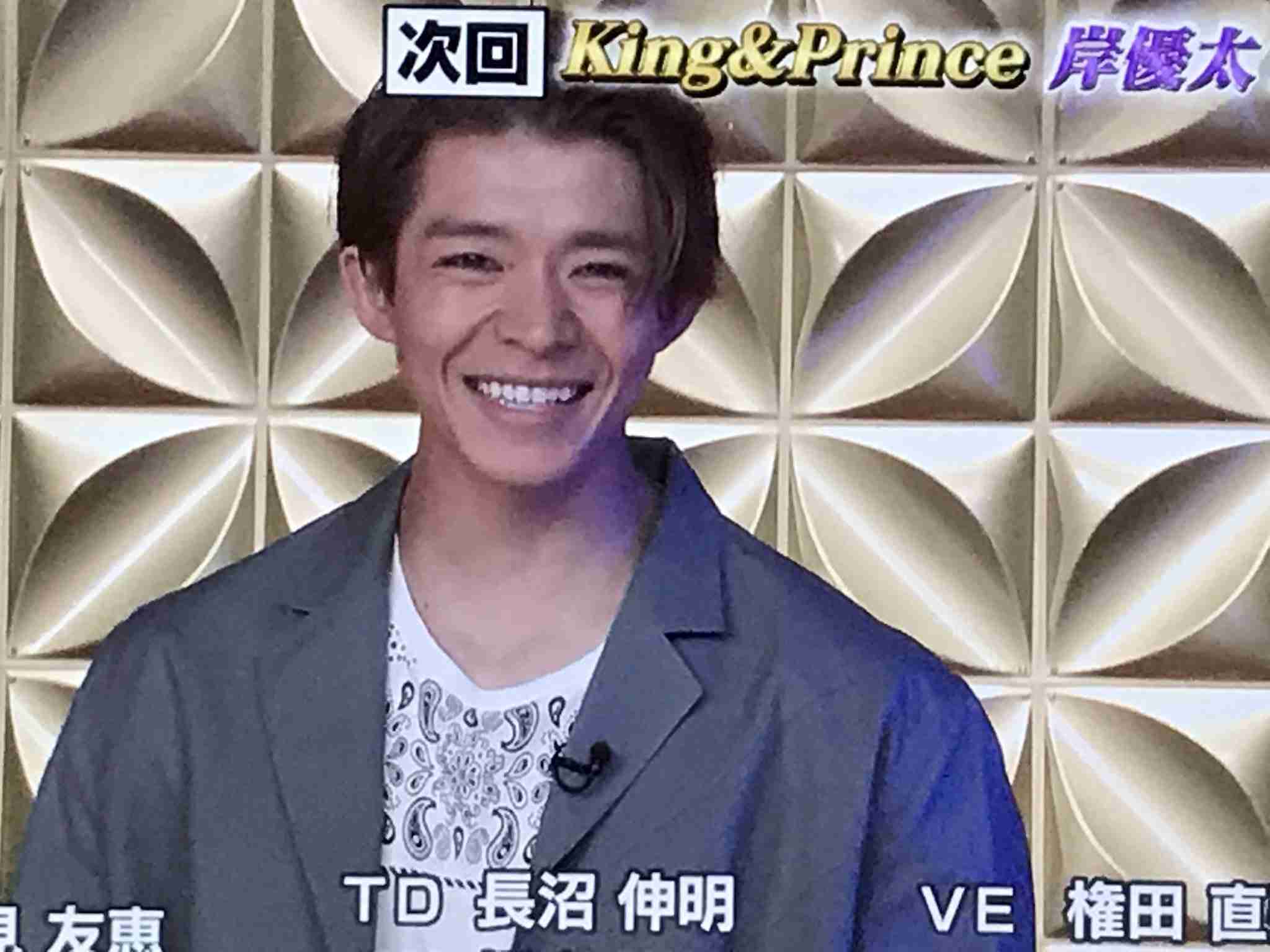岸優太くんが好きな人パート３