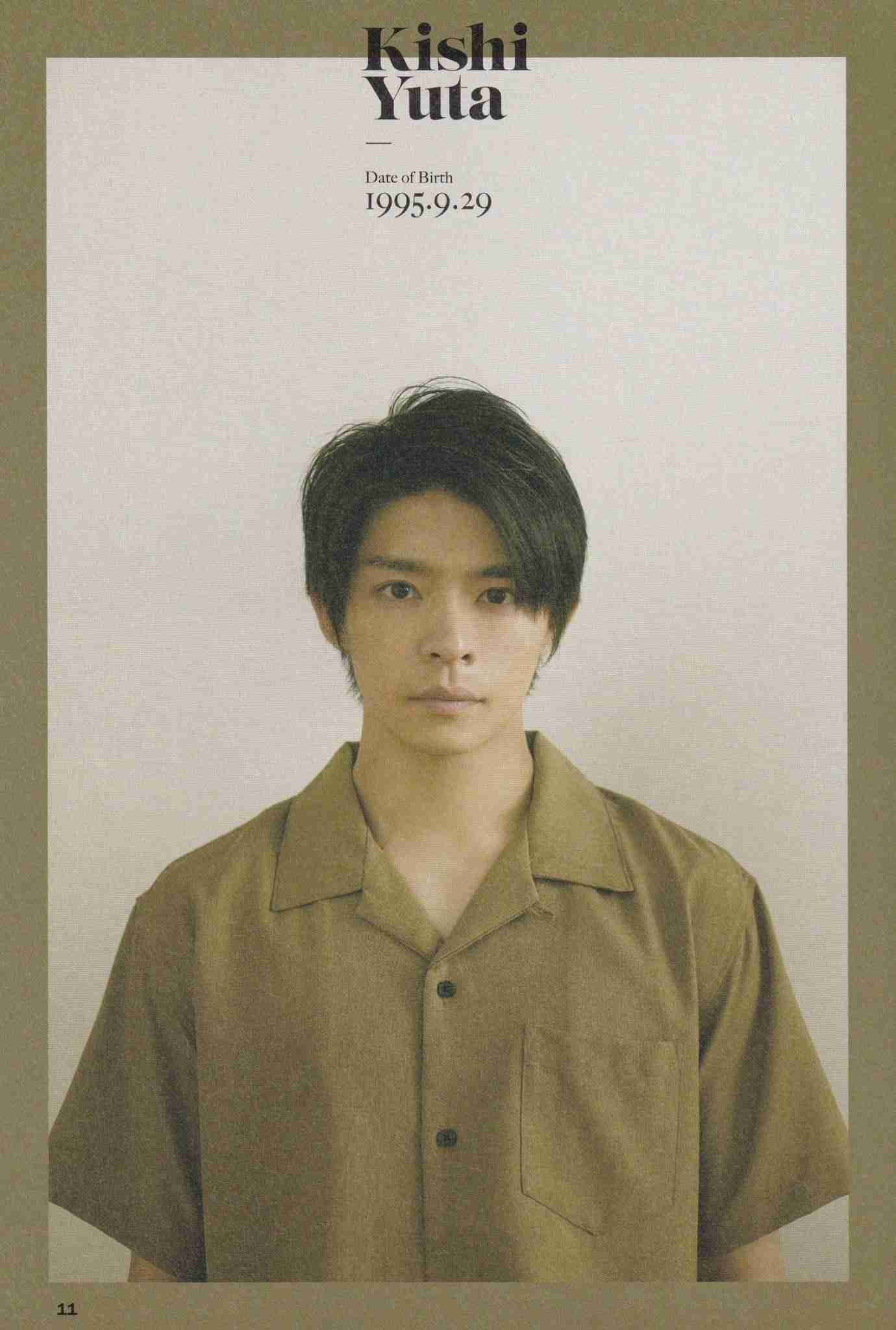 岸優太くんが好きな人パート３