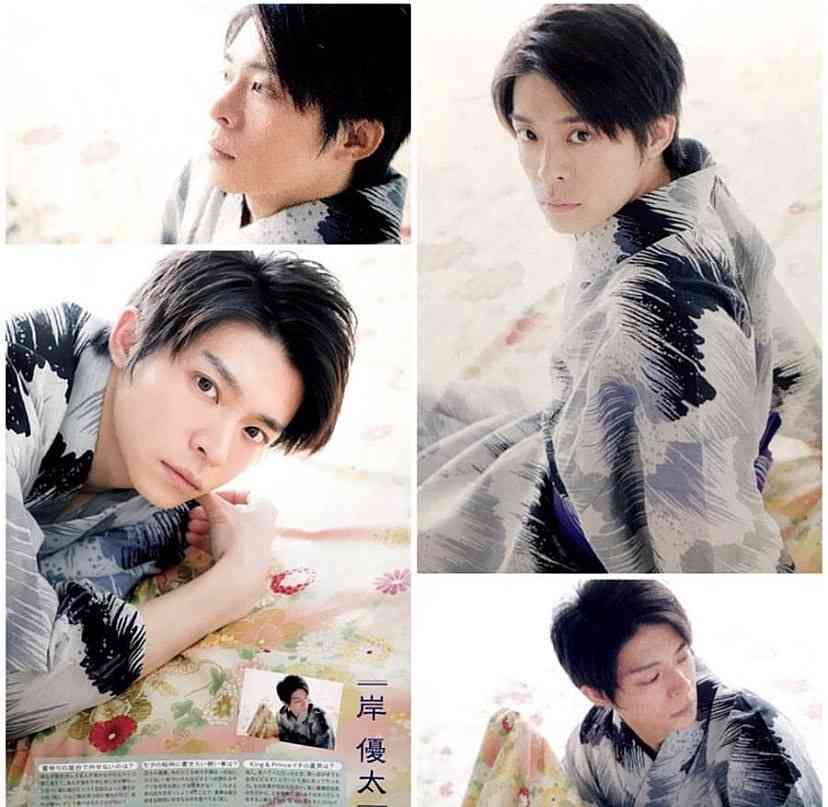岸優太くんが好きな人パート３