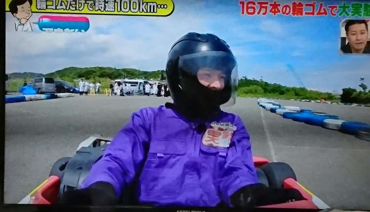 岸優太くんが好きな人パート３