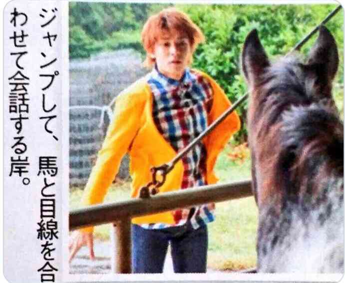 岸優太くんが好きな人パート３