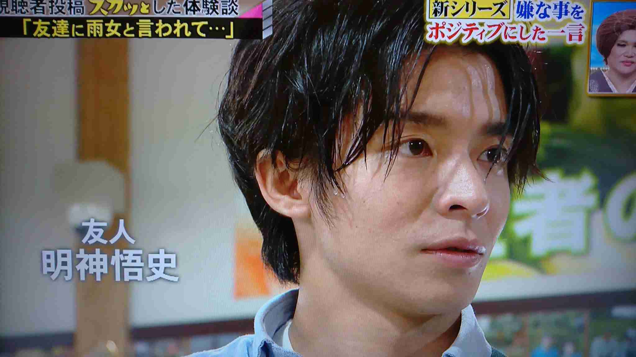 岸優太くんが好きな人パート３