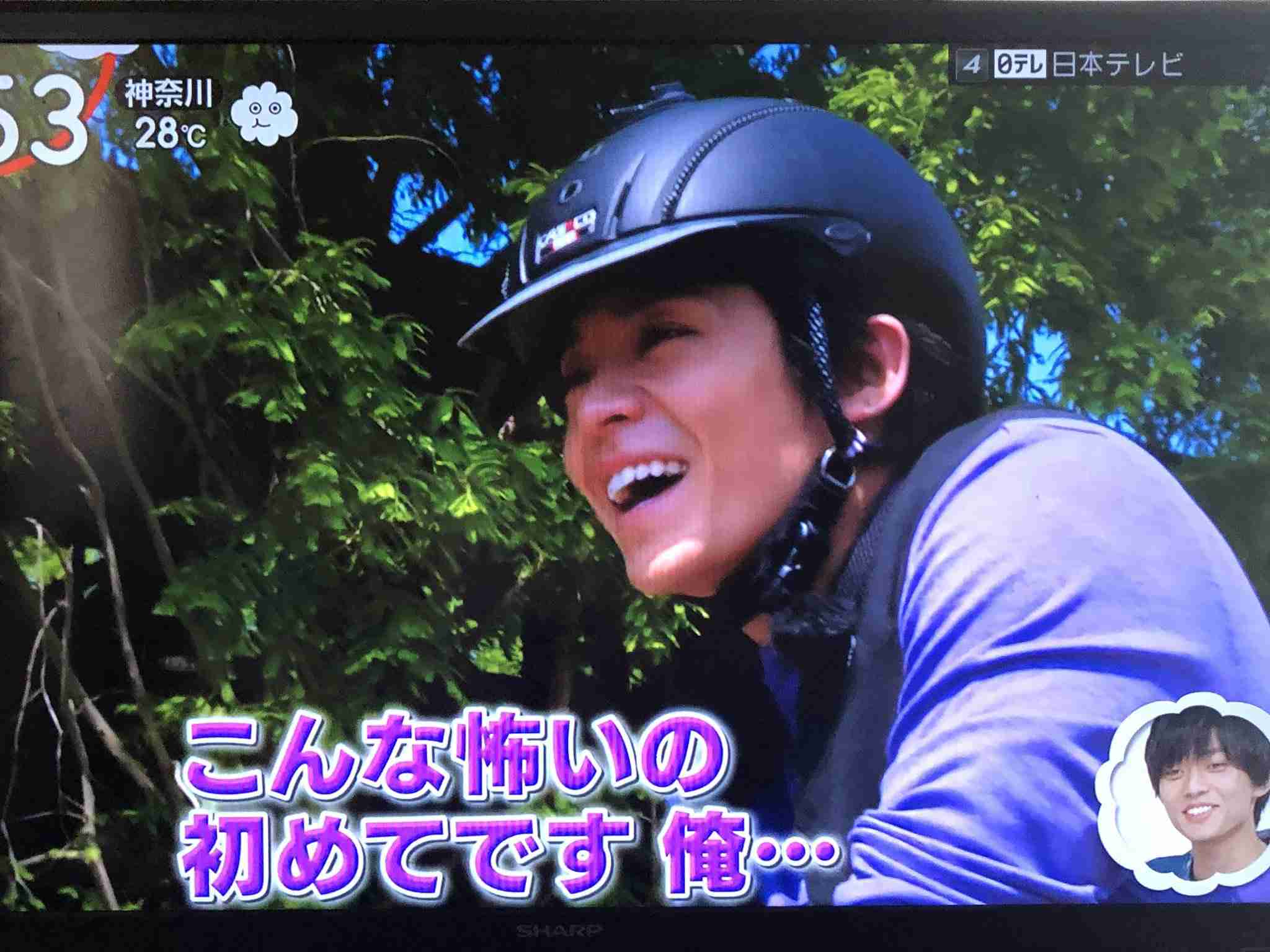 岸優太くんが好きな人パート３