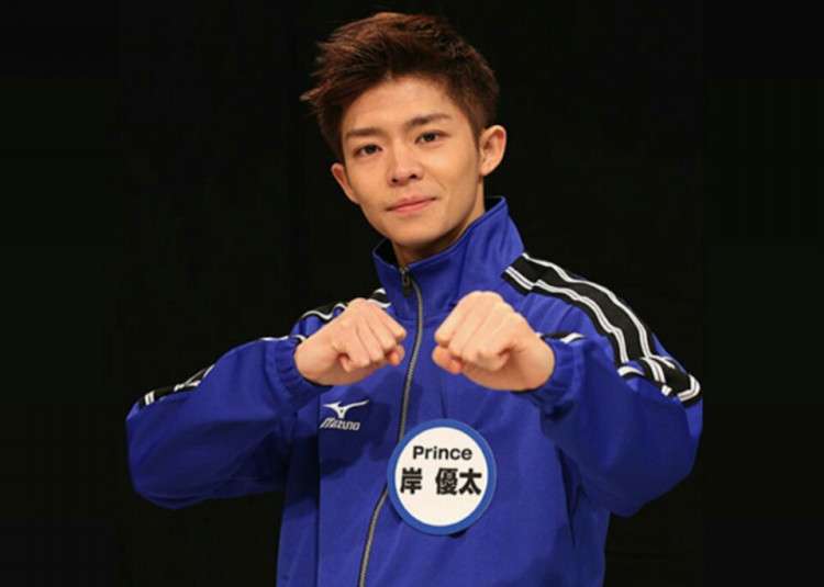 岸優太くんが好きな人パート３