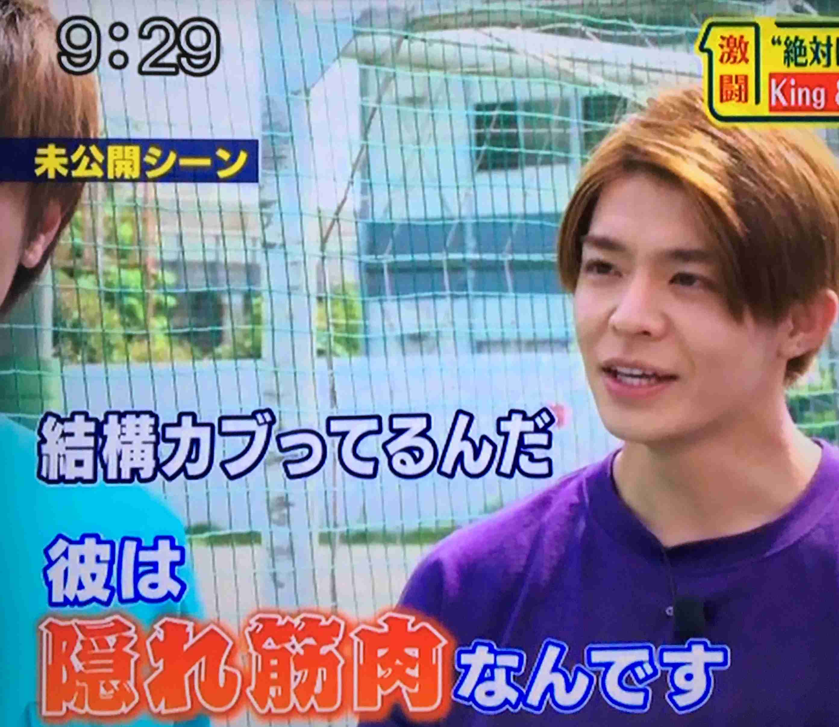 岸優太くんが好きな人パート３