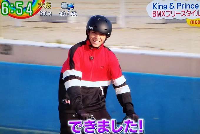 岸優太くんが好きな人パート３