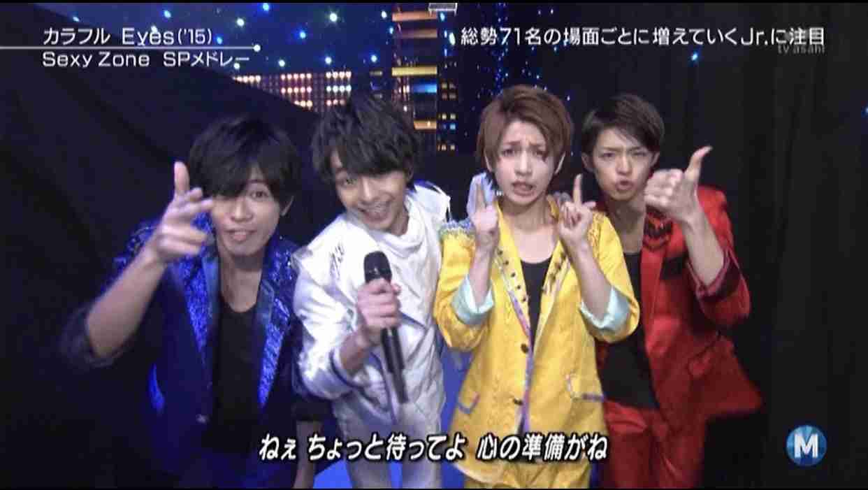 岸優太くんが好きな人パート３