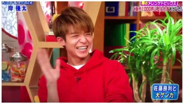 岸優太くんが好きな人パート３