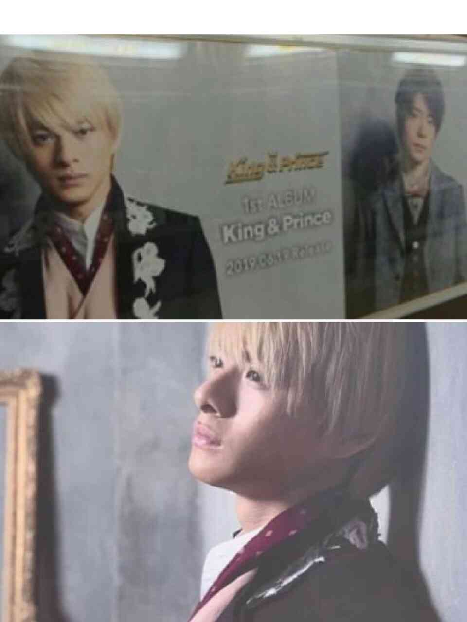 岸優太くんが好きな人パート３