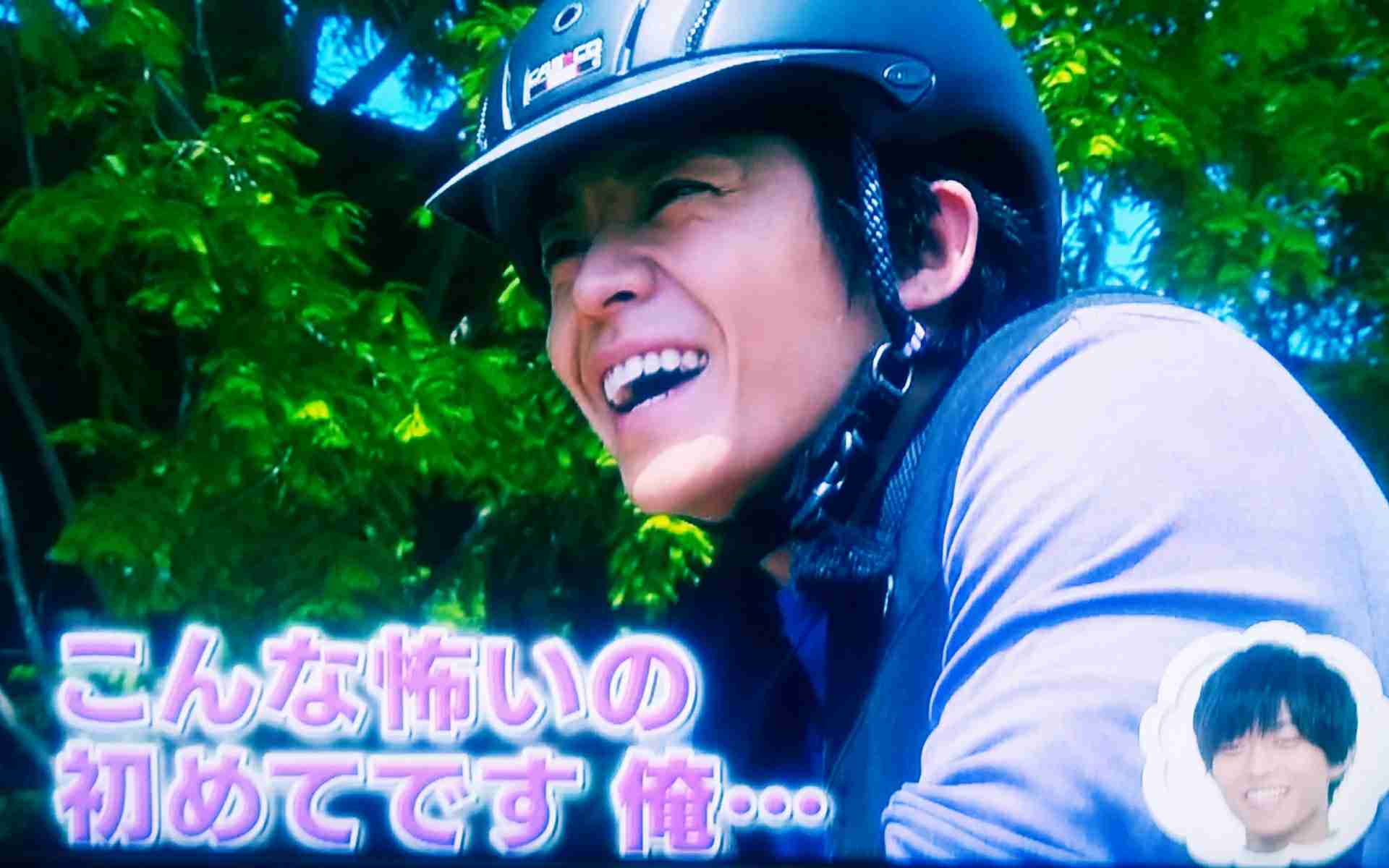 岸優太くんが好きな人パート３