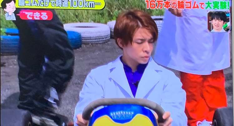 岸優太くんが好きな人パート３