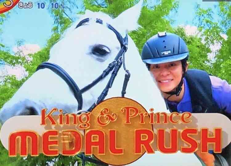 岸優太くんが好きな人パート３