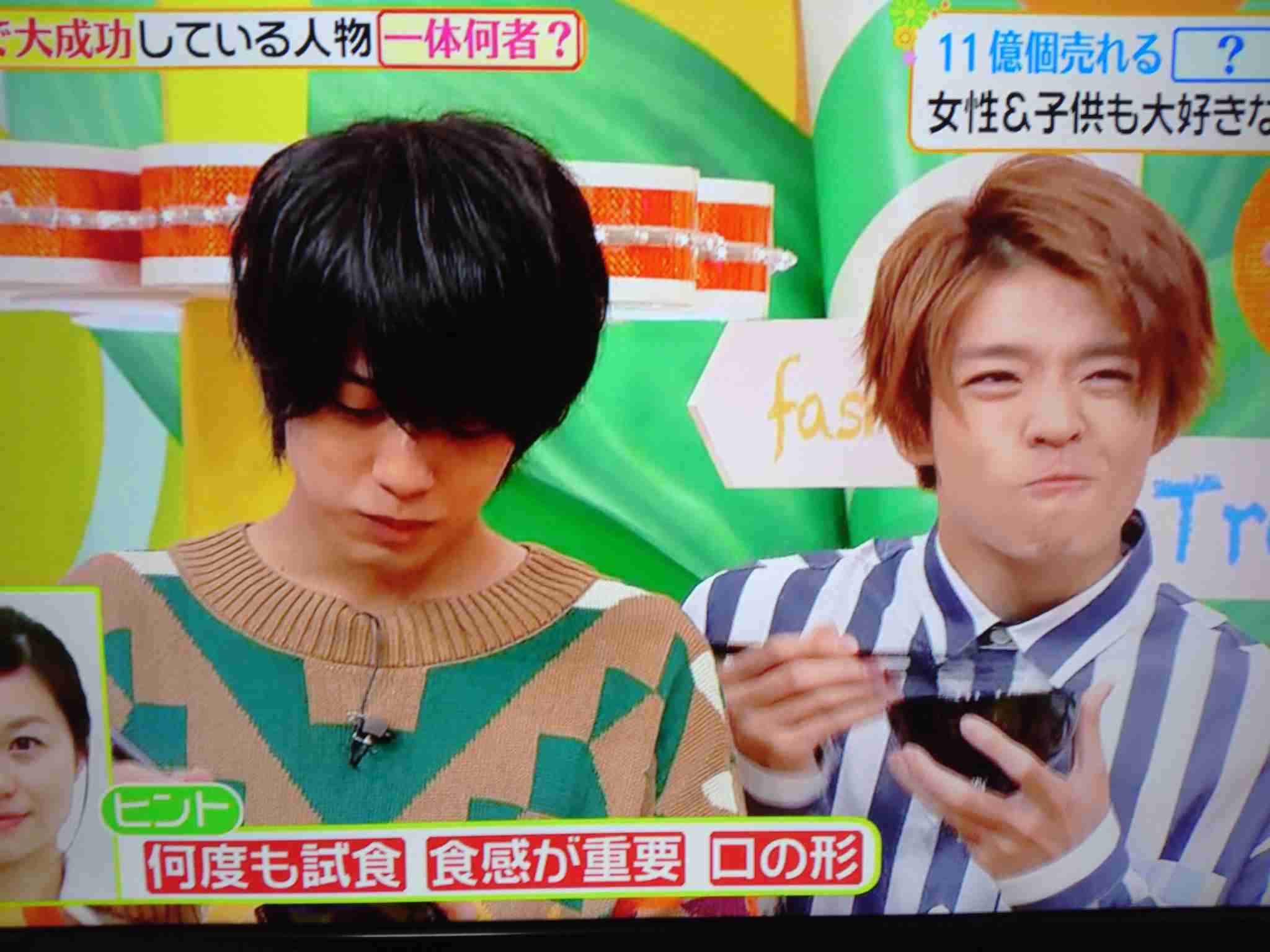 岸優太くんが好きな人パート３